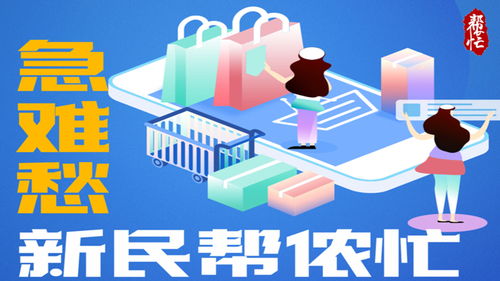 帶看幾次房就要收一萬五 購房意向金遭中介高額截留引爭(zhēng)議